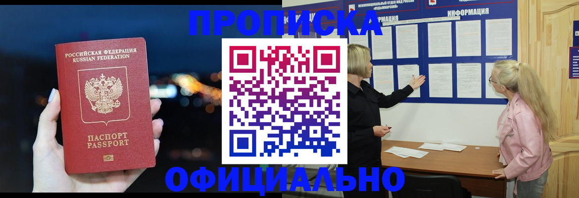 форма 3 в Новочебоксарске